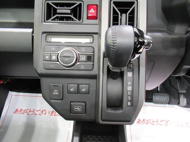 タフトＧターボ　クロムベンチャーパノラマモニター　７インチナビ　ドライブレコーダー　シートヒーター　ＵＳＢ入力端子　Ｂｌｕｅｔｏｏｔｈ　オートライト　キーフリー　アイドリングストップ　電動パーキングブレーキ　エコアイドル非装着車（岡山県）の中古車