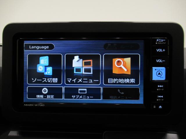 タフトＧターボ　クロムベンチャーパノラマモニター　７インチナビ　ドライブレコーダー　シートヒーター　ＵＳＢ入力端子　Ｂｌｕｅｔｏｏｔｈ　オートライト　キーフリー　アイドリングストップ　電動パーキングブレーキ　エコアイドル非装着車（岡山県）の中古車