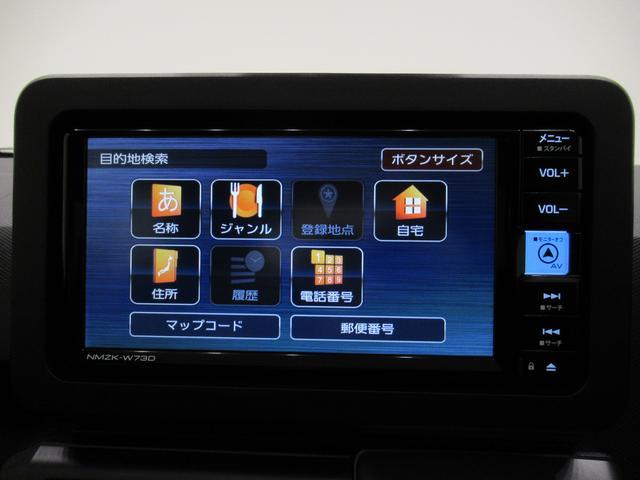 タフトＧターボ　クロムベンチャーパノラマモニター　７インチナビ　ドライブレコーダー　シートヒーター　ＵＳＢ入力端子　Ｂｌｕｅｔｏｏｔｈ　オートライト　キーフリー　アイドリングストップ　電動パーキングブレーキ　エコアイドル非装着車（岡山県）の中古車