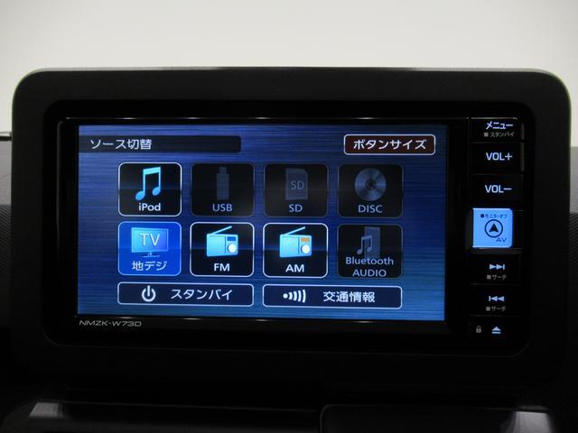 タフトＧターボ　クロムベンチャーパノラマモニター　７インチナビ　ドライブレコーダー　シートヒーター　ＵＳＢ入力端子　Ｂｌｕｅｔｏｏｔｈ　オートライト　キーフリー　アイドリングストップ　電動パーキングブレーキ　エコアイドル非装着車（岡山県）の中古車