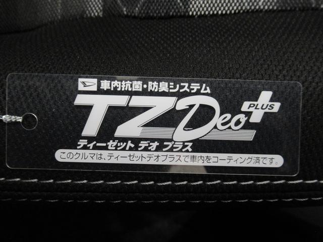 タフトＧターボ　クロムベンチャーパノラマモニター　７インチナビ　ドライブレコーダー　シートヒーター　ＵＳＢ入力端子　Ｂｌｕｅｔｏｏｔｈ　オートライト　キーフリー　アイドリングストップ　電動パーキングブレーキ　エコアイドル非装着車（岡山県）の中古車