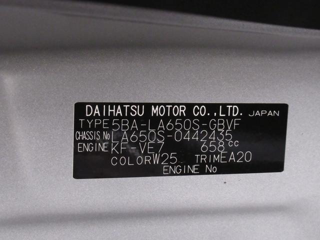 タントカスタムＸパノラマモニター　７インチナビ　ドライブレコーダー　両側パワースライドドア　シートヒーター　ＵＳＢ入力端子　Ｂｌｕｅｔｏｏｔｈ　オートライト　キーフリー　アイドリングストップ　ティーゼットデオプラス（岡山県）の中古車