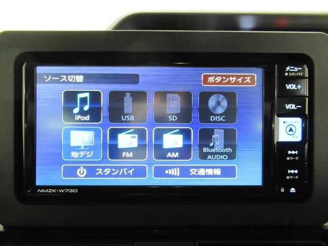 タントカスタムＸパノラマモニター　７インチナビ　ドライブレコーダー　両側パワースライドドア　シートヒーター　ＵＳＢ入力端子　Ｂｌｕｅｔｏｏｔｈ　オートライト　キーフリー　アイドリングストップ　ティーゼットデオプラス（岡山県）の中古車