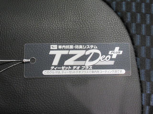 タントカスタムＸパノラマモニター　７インチナビ　ドライブレコーダー　両側パワースライドドア　シートヒーター　ＵＳＢ入力端子　Ｂｌｕｅｔｏｏｔｈ　オートライト　キーフリー　アイドリングストップ　ティーゼットデオプラス（岡山県）の中古車