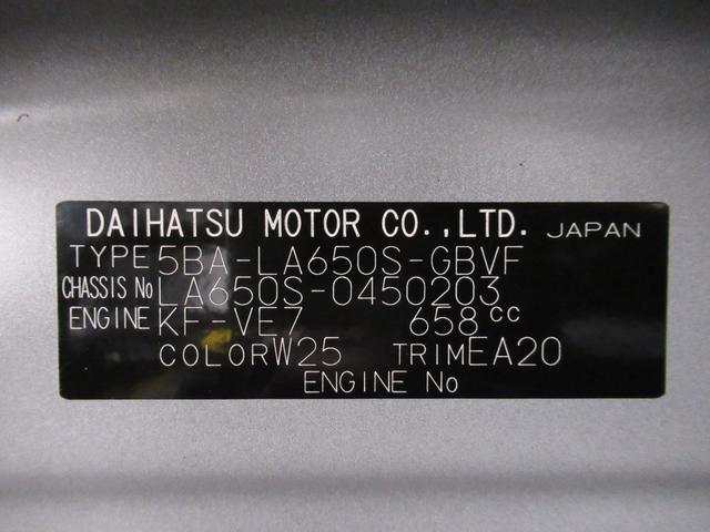 タントカスタムＸバックモニター　７インチナビ　ドライブレコーダー　両側パワースライドドア　シートヒーター　ＵＳＢ入力端子　Ｂｌｕｅｔｏｏｔｈ　オートライト　キーフリー　アイドリングストップ　ティーゼットデオプラス（岡山県）の中古車