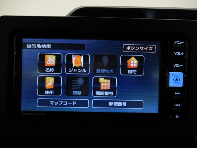 タントカスタムＸバックモニター　７インチナビ　ドライブレコーダー　両側パワースライドドア　シートヒーター　ＵＳＢ入力端子　Ｂｌｕｅｔｏｏｔｈ　オートライト　キーフリー　アイドリングストップ　ティーゼットデオプラス（岡山県）の中古車