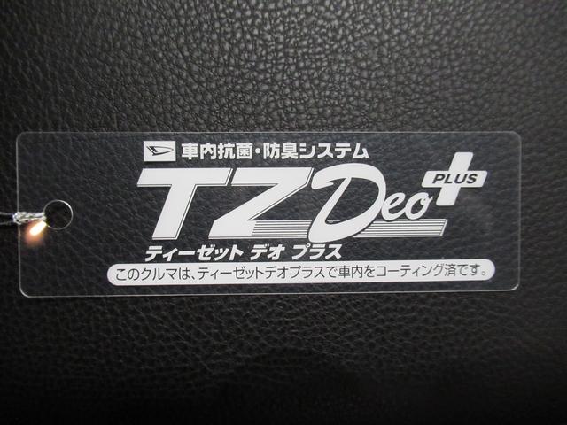 タントカスタムＸバックモニター　７インチナビ　ドライブレコーダー　両側パワースライドドア　シートヒーター　ＵＳＢ入力端子　Ｂｌｕｅｔｏｏｔｈ　オートライト　キーフリー　アイドリングストップ　ティーゼットデオプラス（岡山県）の中古車