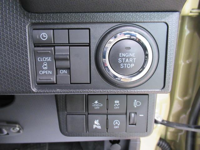 タントＸパノラマモニター　７インチナビ　ドライブレコーダー　左側パワースライドドア　シートヒーター　ＵＳＢ入力端子　Ｂｌｕｅｔｏｏｔｈ　オートライト　キーフリー　アイドリングストップ　ティーゼットデオプラス（岡山県）の中古車