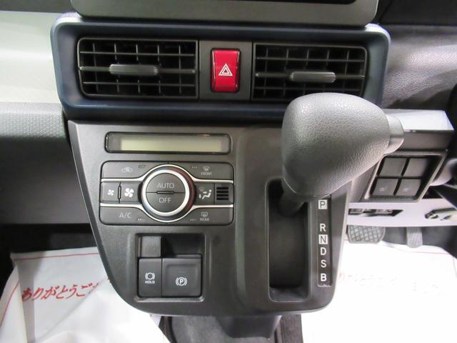 タントＸパノラマモニター　７インチナビ　ドライブレコーダー　左側パワースライドドア　シートヒーター　ＵＳＢ入力端子　Ｂｌｕｅｔｏｏｔｈ　オートライト　キーフリー　アイドリングストップ　ティーゼットデオプラス（岡山県）の中古車