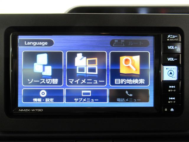 タントＸパノラマモニター　７インチナビ　ドライブレコーダー　左側パワースライドドア　シートヒーター　ＵＳＢ入力端子　Ｂｌｕｅｔｏｏｔｈ　オートライト　キーフリー　アイドリングストップ　ティーゼットデオプラス（岡山県）の中古車