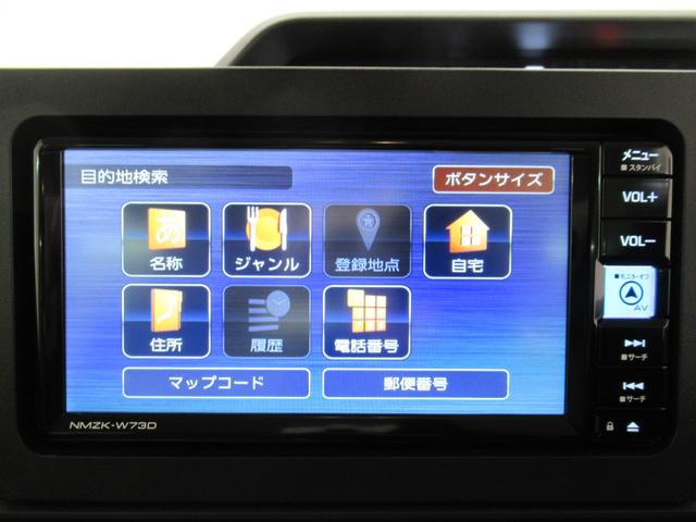 タントＸパノラマモニター　７インチナビ　ドライブレコーダー　左側パワースライドドア　シートヒーター　ＵＳＢ入力端子　Ｂｌｕｅｔｏｏｔｈ　オートライト　キーフリー　アイドリングストップ　ティーゼットデオプラス（岡山県）の中古車