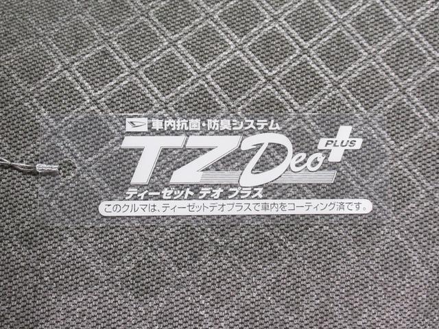 タントＸパノラマモニター　７インチナビ　ドライブレコーダー　左側パワースライドドア　シートヒーター　ＵＳＢ入力端子　Ｂｌｕｅｔｏｏｔｈ　オートライト　キーフリー　アイドリングストップ　ティーゼットデオプラス（岡山県）の中古車