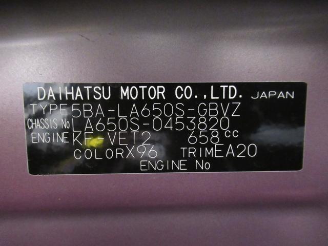 タントカスタムＲＳパノラマモニター　７インチナビ　ドライブレコーダー　両側パワースライドドア　シートヒーター　ＵＳＢ入力端子　Ｂｌｕｅｔｏｏｔｈ　オートライト　キーフリー　アイドリングストップ　ティーゼットデオプラス（岡山県）の中古車