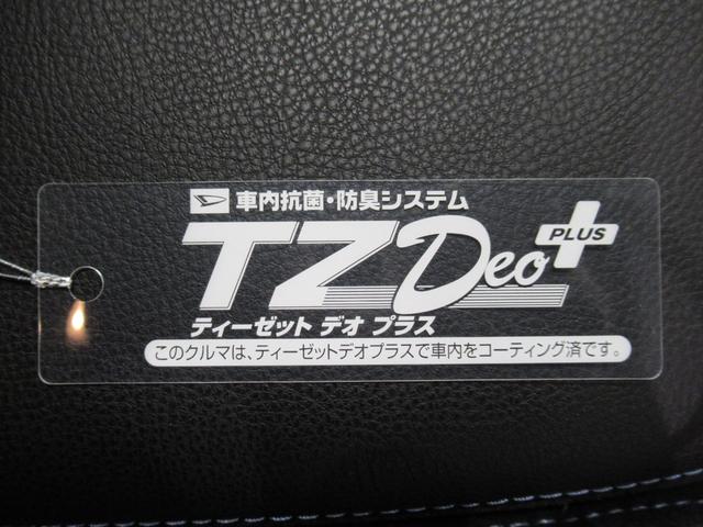 タントカスタムＲＳパノラマモニター　７インチナビ　ドライブレコーダー　両側パワースライドドア　シートヒーター　ＵＳＢ入力端子　Ｂｌｕｅｔｏｏｔｈ　オートライト　キーフリー　アイドリングストップ　ティーゼットデオプラス（岡山県）の中古車