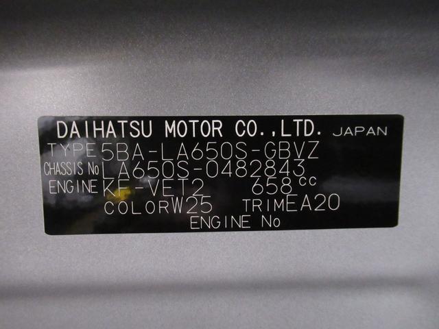 タントカスタムＲＳパノラマモニター　７インチナビ　ドライブレコーダー　両側パワースライドドア　シートヒーター　ＵＳＢ入力端子　Ｂｌｕｅｔｏｏｔｈ　オートライト　キーフリー　アイドリングストップ　ティーゼットデオプラス（岡山県）の中古車