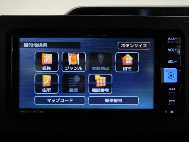 タントカスタムＲＳパノラマモニター　７インチナビ　ドライブレコーダー　両側パワースライドドア　シートヒーター　ＵＳＢ入力端子　Ｂｌｕｅｔｏｏｔｈ　オートライト　キーフリー　アイドリングストップ　ティーゼットデオプラス（岡山県）の中古車