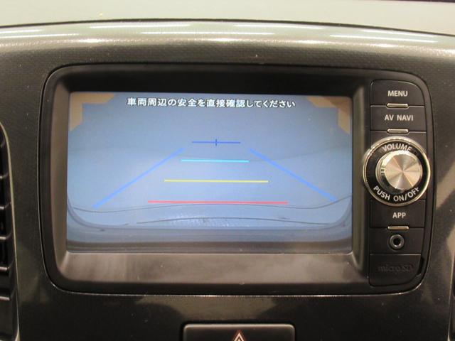 ワゴンＲスティングレーＸシートヒーター　オートライト　キーフリー　アイドリングストップ　ＵＳＢ入力端子　電動格納式ドアミラー　エアコン　パワーステアリング　パワーウィンドウ　運転席エアバッグ　ＡＢＳ　ティーゼットデオプラス（岡山県）の中古車