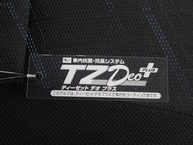 ワゴンＲスティングレーＸシートヒーター　オートライト　キーフリー　アイドリングストップ　ＵＳＢ入力端子　電動格納式ドアミラー　エアコン　パワーステアリング　パワーウィンドウ　運転席エアバッグ　ＡＢＳ　ティーゼットデオプラス（岡山県）の中古車