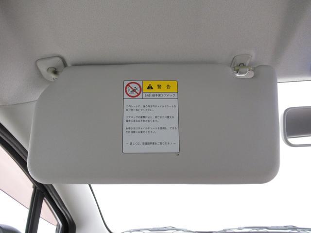 アルトＦキーレスエントリー　ＣＤチューナー　エアコン　パワーステアリング　パワーウィンドウ　運転席エアバッグ　ＡＢＳ　ティーゼットデオプラス（岡山県）の中古車
