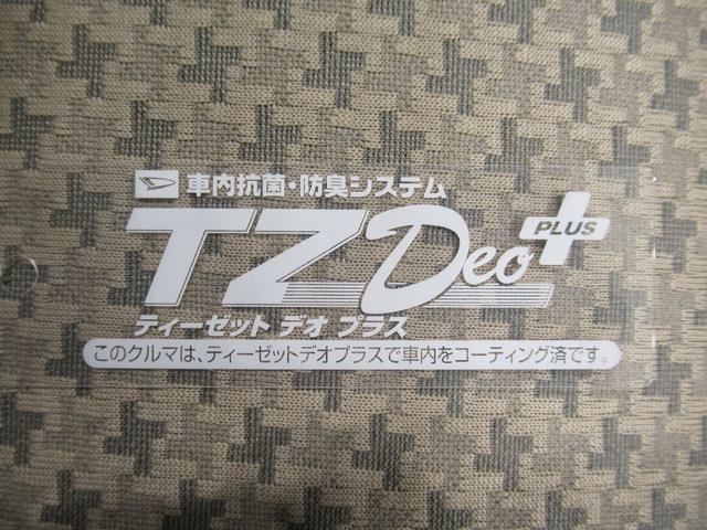 アルトＦキーレスエントリー　ＣＤチューナー　エアコン　パワーステアリング　パワーウィンドウ　運転席エアバッグ　ＡＢＳ　ティーゼットデオプラス（岡山県）の中古車