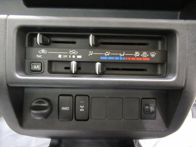 ハイゼットトラックスタンダード　農用スペシャル４ＷＤ　ＭＴ５速　荷台作業灯　ＡＭ／ＦＭラジオ　エアコン　パワーステアリング　運転席エアバッグ　ＡＢＳ　ティーゼットデオプラス（岡山県）の中古車