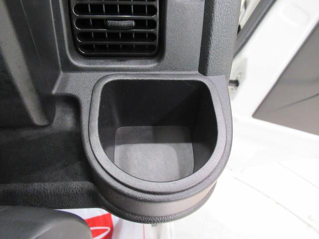 ハイゼットトラックスタンダード　農用スペシャル４ＷＤ　ＭＴ５速　荷台作業灯　ＡＭ／ＦＭラジオ　エアコン　パワーステアリング　運転席エアバッグ　ＡＢＳ　ティーゼットデオプラス（岡山県）の中古車