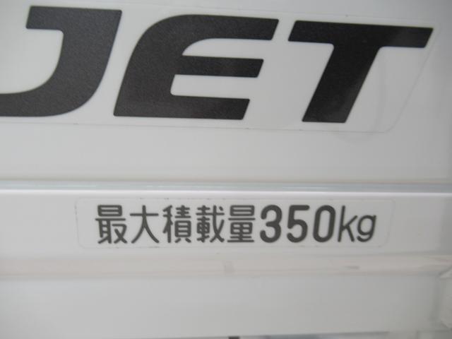 ハイゼットトラックスタンダード　農用スペシャル４ＷＤ　ＭＴ５速　荷台作業灯　ＡＭ／ＦＭラジオ　エアコン　パワーステアリング　運転席エアバッグ　ＡＢＳ　ティーゼットデオプラス（岡山県）の中古車