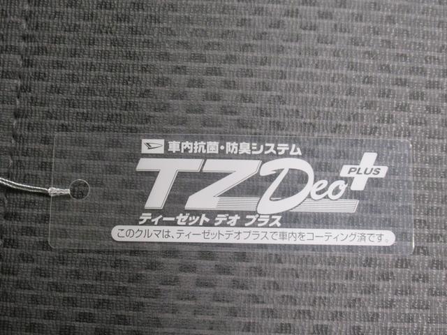 ハイゼットトラックスタンダード　農用スペシャル４ＷＤ　ＭＴ５速　荷台作業灯　ＡＭ／ＦＭラジオ　エアコン　パワーステアリング　運転席エアバッグ　ＡＢＳ　ティーゼットデオプラス（岡山県）の中古車