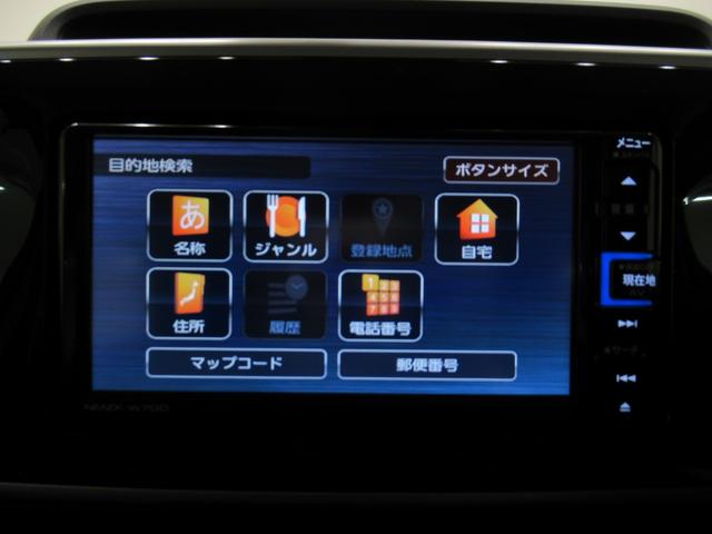 ムーヴキャンバスＸブラックインテリアリミテッド　ＳＡ３両側パワースライドドア　オートライト　キーフリー　アイドリングストップ　パノラマモニター　ナビ　ドライブレコーダー　ＵＳＢ入力端子　Ｂｌｕｅｔｏｏｔｈ　ティーゼットデオプラス（岡山県）の中古車