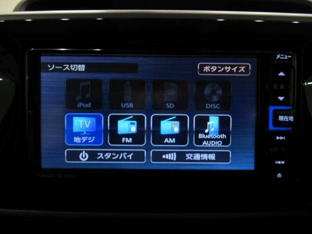 ムーヴキャンバスＸブラックインテリアリミテッド　ＳＡ３両側パワースライドドア　オートライト　キーフリー　アイドリングストップ　パノラマモニター　ナビ　ドライブレコーダー　ＵＳＢ入力端子　Ｂｌｕｅｔｏｏｔｈ　ティーゼットデオプラス（岡山県）の中古車