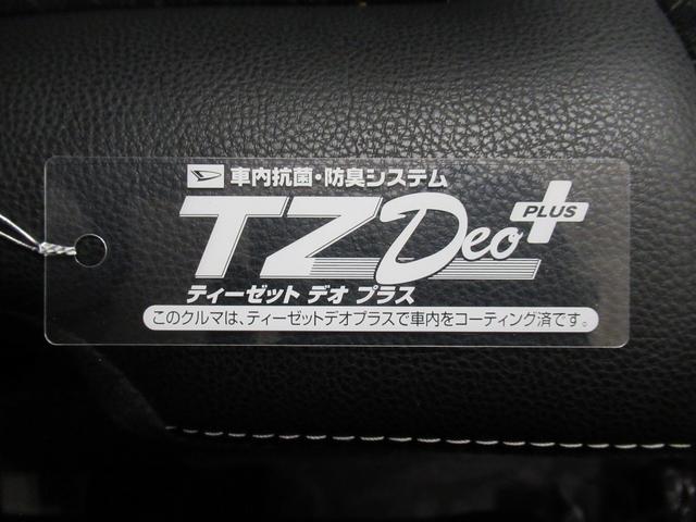 タントカスタムＲＳ　ウェルカムシートリフトシートヒーター　両側パワースライドドア　オートライト　キーフリー　アイドリングストップ　パノラマモニター　ナビ　ドライブレコーダー　ＵＳＢ入力端子　Ｂｌｕｅｔｏｏｔｈ　ティーゼットデオプラス（岡山県）の中古車