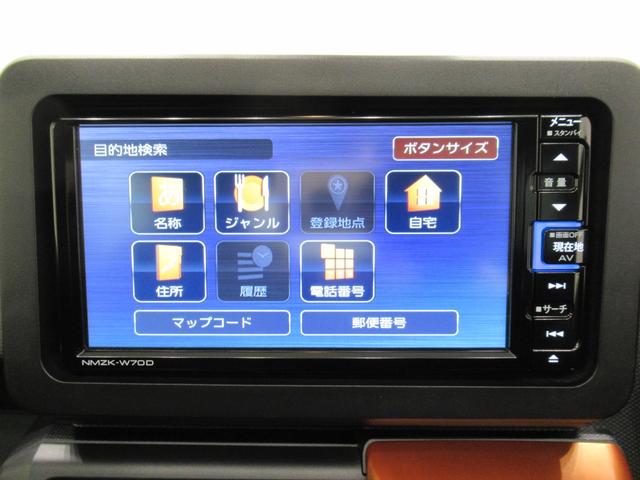 タフトＧターボシートヒーター　オートライト　キーフリー　アイドリングストップ　パノラマモニター　ナビ　ドライブレコーダー　ＵＳＢ入力端子　Ｂｌｕｅｔｏｏｔｈ　電動パーキングブレーキ　ティーゼットデオプラス（岡山県）の中古車
