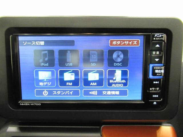 タフトＧターボシートヒーター　オートライト　キーフリー　アイドリングストップ　パノラマモニター　ナビ　ドライブレコーダー　ＵＳＢ入力端子　Ｂｌｕｅｔｏｏｔｈ　電動パーキングブレーキ　ティーゼットデオプラス（岡山県）の中古車