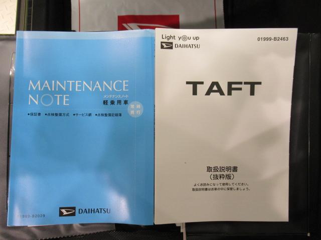 タフトＧターボシートヒーター　オートライト　キーフリー　アイドリングストップ　パノラマモニター　ナビ　ドライブレコーダー　ＵＳＢ入力端子　Ｂｌｕｅｔｏｏｔｈ　電動パーキングブレーキ　ティーゼットデオプラス（岡山県）の中古車