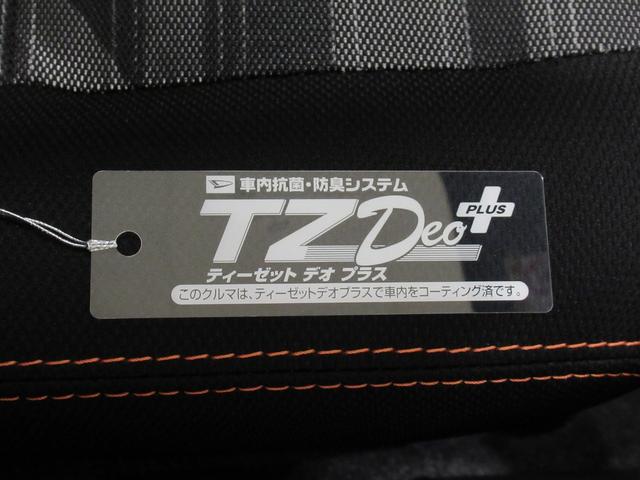 タフトＧターボシートヒーター　オートライト　キーフリー　アイドリングストップ　パノラマモニター　ナビ　ドライブレコーダー　ＵＳＢ入力端子　Ｂｌｕｅｔｏｏｔｈ　電動パーキングブレーキ　ティーゼットデオプラス（岡山県）の中古車