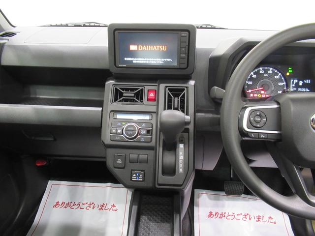 タフトＸオートライト　キーフリー　アイドリングストップ　バックモニター　ディスプレイオーディオ　ＵＳＢ入力端子　Ｂｌｕｅｔｏｏｔｈ　衝突被害軽減システム　レーンアシスト　オートマチックハイビーム（岡山県）の中古車