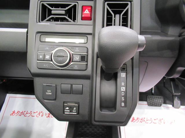 タフトＸオートライト　キーフリー　アイドリングストップ　バックモニター　ディスプレイオーディオ　ＵＳＢ入力端子　Ｂｌｕｅｔｏｏｔｈ　衝突被害軽減システム　レーンアシスト　オートマチックハイビーム（岡山県）の中古車