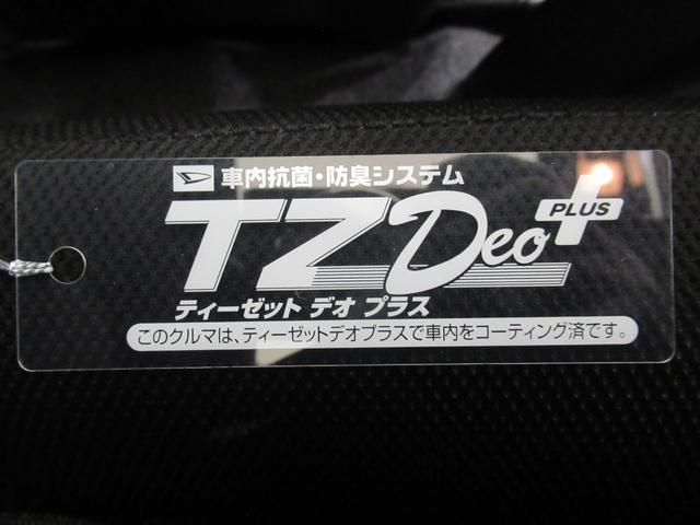 タフトＸオートライト　キーフリー　アイドリングストップ　バックモニター　ディスプレイオーディオ　ＵＳＢ入力端子　Ｂｌｕｅｔｏｏｔｈ　衝突被害軽減システム　レーンアシスト　オートマチックハイビーム（岡山県）の中古車