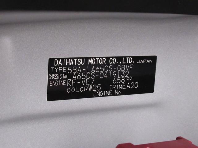 タントカスタムＸバックモニター　７インチナビ　ドライブレコーダー　両側パワースライドドア　シートヒーター　ＵＳＢ入力端子　Ｂｌｕｅｔｏｏｔｈ　オートライト　キーフリー　アイドリングストップ　ティーゼットデオプラス（岡山県）の中古車