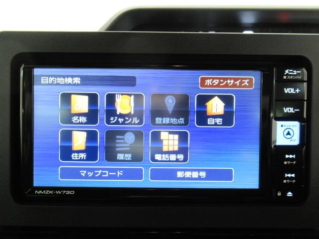 タントカスタムＸバックモニター　７インチナビ　ドライブレコーダー　両側パワースライドドア　シートヒーター　ＵＳＢ入力端子　Ｂｌｕｅｔｏｏｔｈ　オートライト　キーフリー　アイドリングストップ　ティーゼットデオプラス（岡山県）の中古車