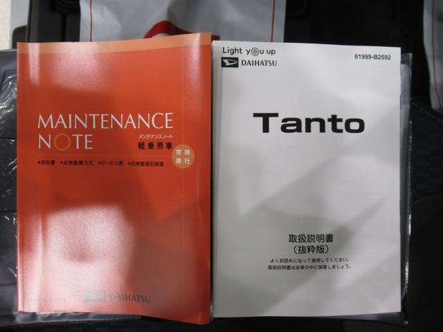 タントカスタムＸバックモニター　７インチナビ　ドライブレコーダー　両側パワースライドドア　シートヒーター　ＵＳＢ入力端子　Ｂｌｕｅｔｏｏｔｈ　オートライト　キーフリー　アイドリングストップ　ティーゼットデオプラス（岡山県）の中古車