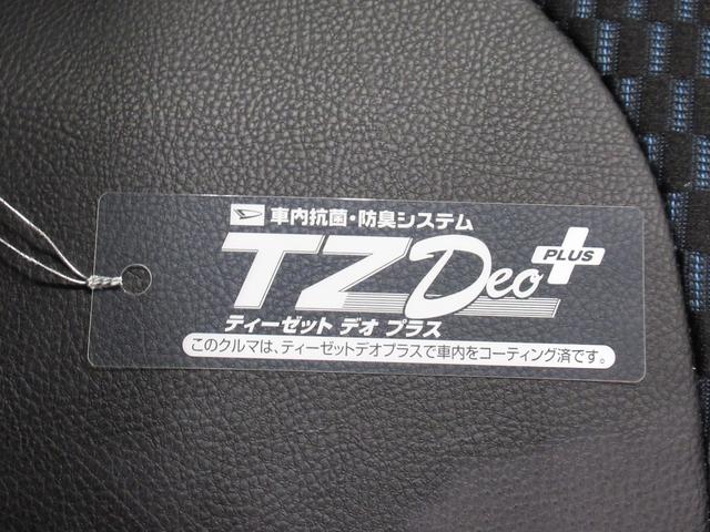 タントカスタムＸバックモニター　７インチナビ　ドライブレコーダー　両側パワースライドドア　シートヒーター　ＵＳＢ入力端子　Ｂｌｕｅｔｏｏｔｈ　オートライト　キーフリー　アイドリングストップ　ティーゼットデオプラス（岡山県）の中古車