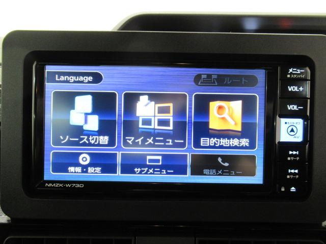 タントカスタムＲＳパノラマモニター　７インチナビ　ドライブレコーダー　両側パワースライドドア　シートヒーター　ＵＳＢ入力端子　Ｂｌｕｅｔｏｏｔｈ　オートライト　キーフリー　アイドリングストップ　ティーゼットデオプラス（岡山県）の中古車