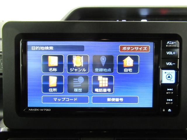 タントカスタムＲＳパノラマモニター　７インチナビ　ドライブレコーダー　両側パワースライドドア　シートヒーター　ＵＳＢ入力端子　Ｂｌｕｅｔｏｏｔｈ　オートライト　キーフリー　アイドリングストップ　ティーゼットデオプラス（岡山県）の中古車