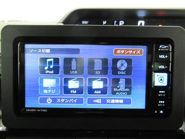 タントカスタムＲＳパノラマモニター　７インチナビ　ドライブレコーダー　両側パワースライドドア　シートヒーター　ＵＳＢ入力端子　Ｂｌｕｅｔｏｏｔｈ　オートライト　キーフリー　アイドリングストップ　ティーゼットデオプラス（岡山県）の中古車