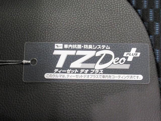 タントカスタムＲＳパノラマモニター　７インチナビ　ドライブレコーダー　両側パワースライドドア　シートヒーター　ＵＳＢ入力端子　Ｂｌｕｅｔｏｏｔｈ　オートライト　キーフリー　アイドリングストップ　ティーゼットデオプラス（岡山県）の中古車
