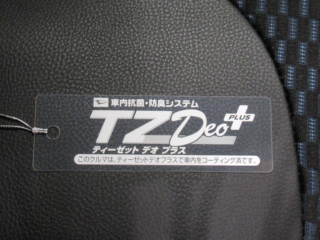 タントカスタムＸ両側パワースライドドア　シートヒーター　ＵＳＢ入力端子　オートライト　キーフリー　アイドリングストップ　衝突被害軽減システム　レーンアシスト　オートマチックハイビーム　ティーゼットデオプラス（岡山県）の中古車