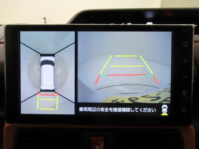 タントファンクロスパノラマモニター　９インチディスプレイオーディオ　ドライブレコーダー　両側パワースライドドア　シートヒーター　ＵＳＢ入力端子　Ｂｌｕｅｔｏｏｔｈ　オートライト　キーフリー　エコアイドル非装着車（岡山県）の中古車