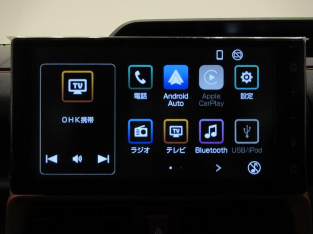 タントファンクロスパノラマモニター　９インチディスプレイオーディオ　ドライブレコーダー　両側パワースライドドア　シートヒーター　ＵＳＢ入力端子　Ｂｌｕｅｔｏｏｔｈ　オートライト　キーフリー　エコアイドル非装着車（岡山県）の中古車