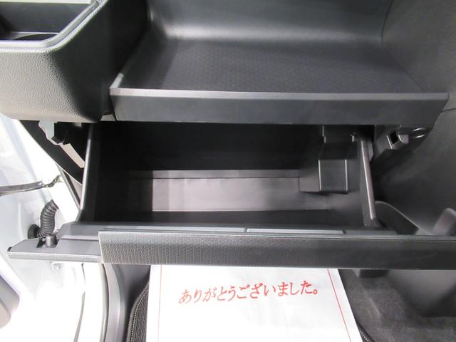 タントファンクロスパノラマモニター　９インチディスプレイオーディオ　ドライブレコーダー　両側パワースライドドア　シートヒーター　ＵＳＢ入力端子　Ｂｌｕｅｔｏｏｔｈ　オートライト　キーフリー　エコアイドル非装着車（岡山県）の中古車